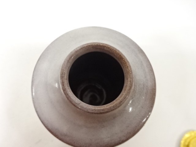  萩焼　城山窯造　茶入